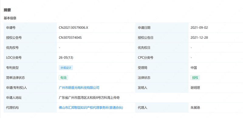 1768488473611.jpg 1768488473611.jpg